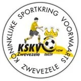 KSKV Tornooien